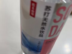 -大官米线(喜盈门范城店)
