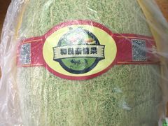 -中百仓储超市有限公司(越秀星汇维港店)