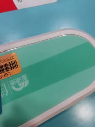 -蓝丝带产后恢复中心(铜梁人民医院店)