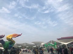 -东浩兰生上海世博展览馆