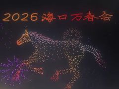 -万绿园