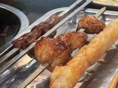 -情忆草原涮肉馆