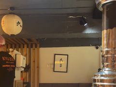 -久藏·横膈膜烧肉·酒场(江汉路店)