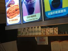 -SUGAR糖薯·章鱼烧(鹏欣水游城店)