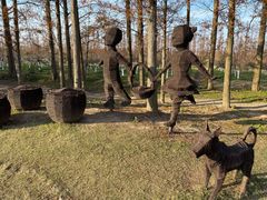 -上海长兴岛郊野公园