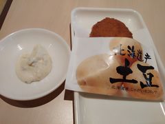 -味千拉面(泰州万达广场店)