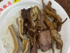 -陈光记烧腊店(罗保博士街店)