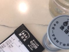 -渔语鱼酸菜鱼新川菜(来福士店)