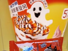 -麦当劳(金桥店)