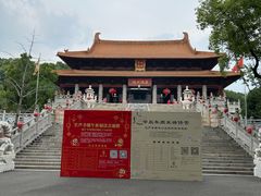 -太子山公园(园东路)