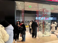 -石家庄万象城