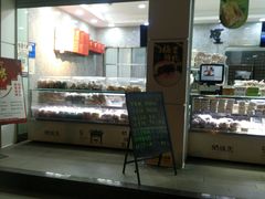 -闻酥园(青羊区人民中路店)