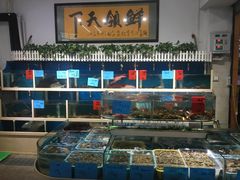 水产区-鑫悦楼煎蟹·16年海鲜大排档