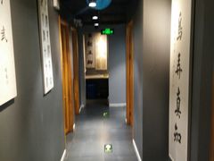 -汉翔书法丨书法·美术·硬笔·国画(望京校区)