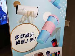-瑞幸咖啡(怡富广场店)