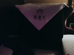 -紫莲花足道(柯桥古镇店)