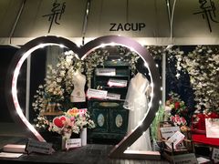 -杂咖zacup(领展中心城店)