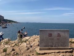 -养马岛旅游度假区