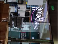 -咖啡陪你(广顺北大街福码大厦店)