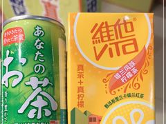 -综合保税区进口商品直销中心(新百店)