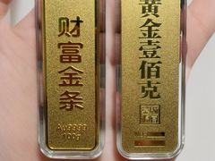 -中粮·祥云小镇