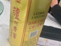 -好彩海鲜酒家(帝国中心店)