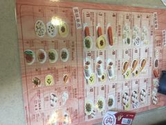 -东方既白(黄兴路大润发店)