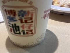 -香港池仔记肠粉王(博多新记襄阳南路店)