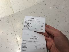 -旦3蛋烘糕(大悦城店)