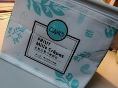-7cake榴莲千层蛋糕(松江店)