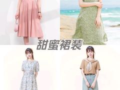 -通程奥特莱斯(华晨店)