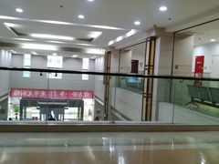 -上海市长宁区天山中医医院