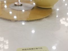 -椿记烧鹅(建干路店)