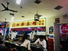 大堂-七爺清汤腩(南开大悦城店)