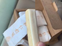-祥禾饽饽铺·中式糕点(天津河东美福园店)