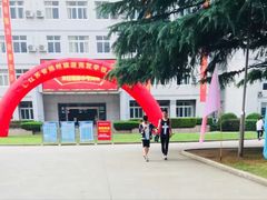 -江苏省扬州旅游商贸学校