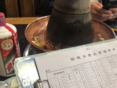 -裕德孚·非遗手切涮羊肉(东直门内大街店)