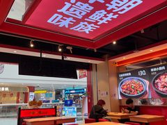 -朴大叔拌饭(上海金山万达店)