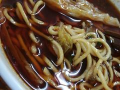 -蒋六十八梯眼镜面(渝中店)