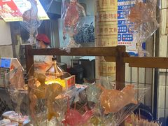 -CITY MART城市集市·里弄(北外滩来福士广场店)