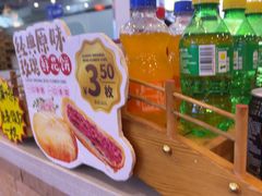 -桥香园过桥米线(国贸店)
