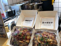 -降龙爪爪(建设路1店)