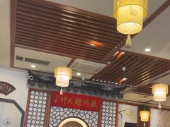 -同得兴面馆.苏式面.三虾面(园区店)