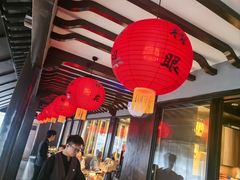 -小厨娘金榜题名(夫子庙秦淮河店)