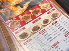 -寻裕记·现炒浇头面(人民广场店)