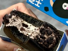 -泽田本家·铜锣烧(TX淮海店)