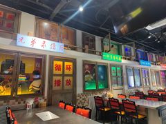 -马路牙子烧烤音乐酒馆(望京店)