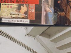 -为你钟情咖啡馆(春熙路太古里步行街店)