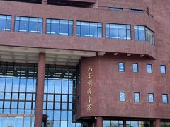 -上海交通大学(闵行校区)