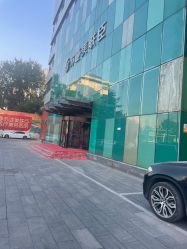 门面-石家庄苏亚美联臣医疗美容医院
